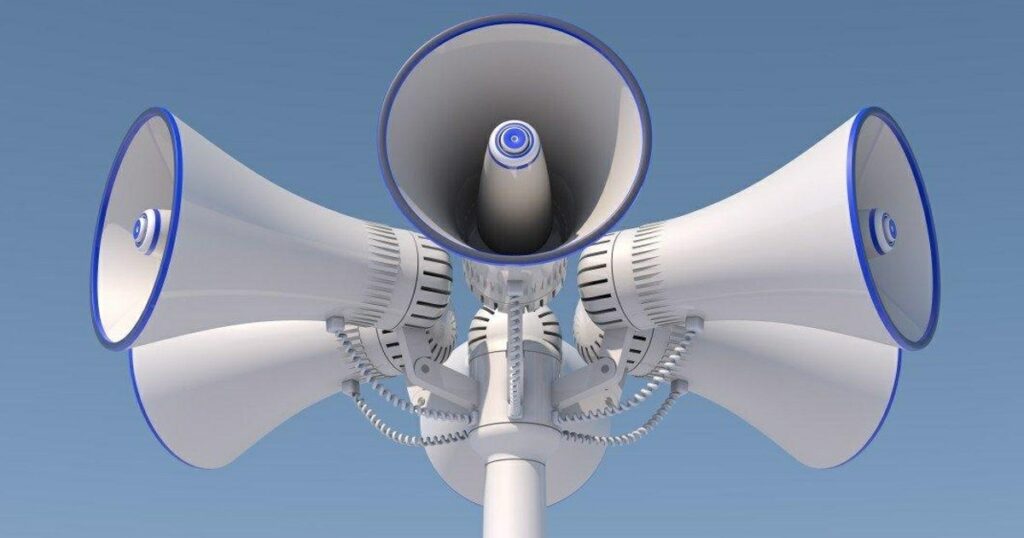 оповещение